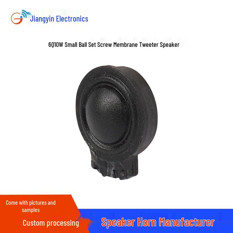 23/24 мм Твитер с куполом-шариком, Мини 13-жильный, 6 Ом 10 Вт Сабвуферный Динамик Кроссовер.