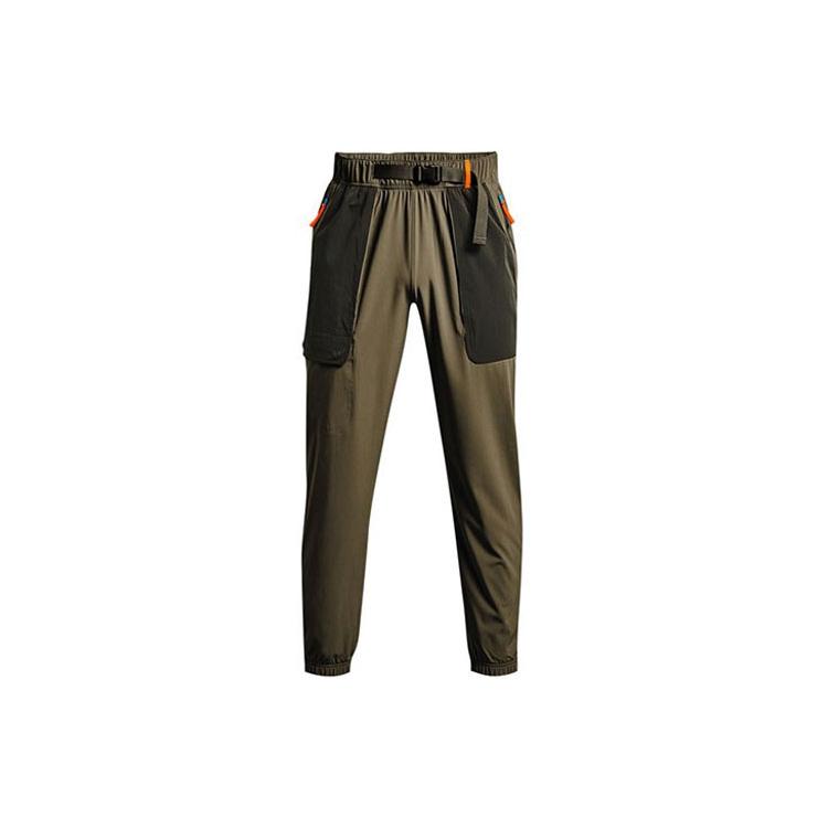 Under Armour RUSH Зеленые вязаные спортивные штаны мужские 1366190-361