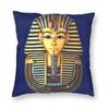 Tutankhamun Egyptian Pharaonic King Square Pillowcase Polyester Linen Velvet Creative Zip Decor Sofa Cushion Cover