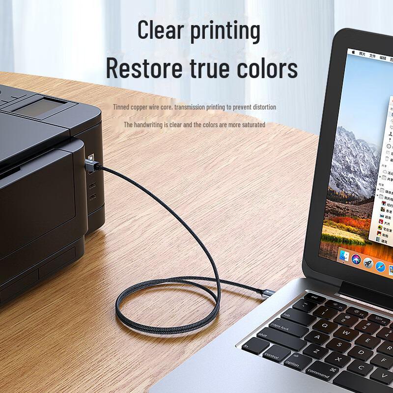 Кабель для принтера Biaz USB 2.0 AM/BM - Высокоскоростной, Универсальная совместимость