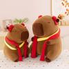 Miantian Ling Nezha Capybara Plush Toy Qiankun Circle Kapibara Doll Throw Pillow Nezha Capybara Doll Doll