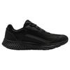 Under Armour Кроссовки Charged Rogue SE Черно-красные Мужские 3028444-001
