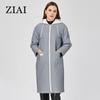 ZIAI Women's Spring Jacket Long Classic Double Zipper Head  Hooded Color Matching Simple Style Woman Coats 2023 Winter ZM-20330