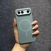 Чехол для vivo S50 S50 Pro Mini Ультратонкий Матовый Магнитный Чехол Мягкий Силиконовый Ударопрочный Чехол Простой Однотонный Защитный Чехол