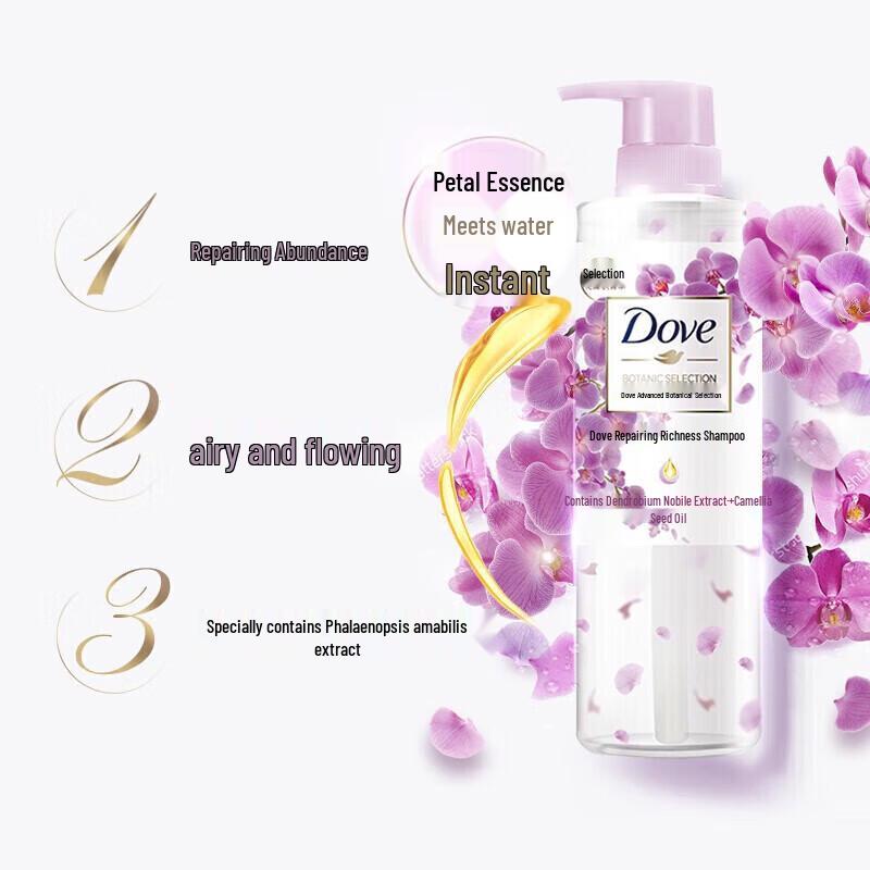 DOVE Botanical Shampoo