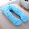 Pregnant Pillow Side Sleeper Pregnancy Women Bedding Full Body U-Shape Cushion Cover Long Sleeping Giant Maternity Pillow