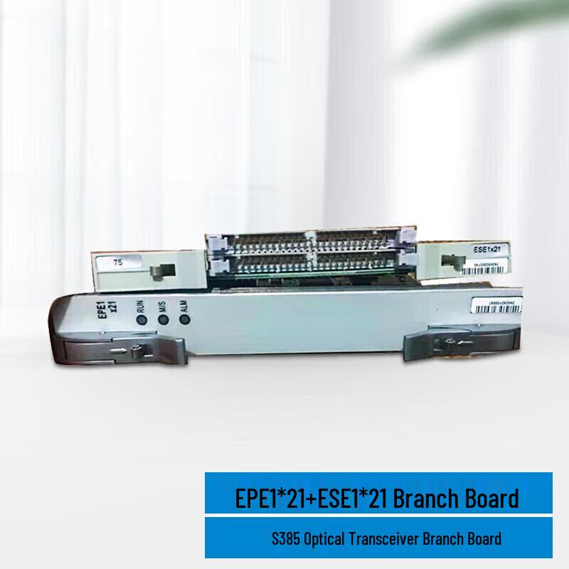 ZTE Optical Transmission and Switching Equipment Cards