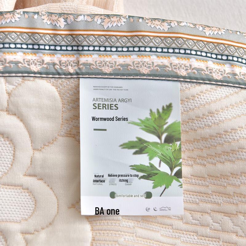 Baizien Mugwort Knitted Cotton Summer Quilt