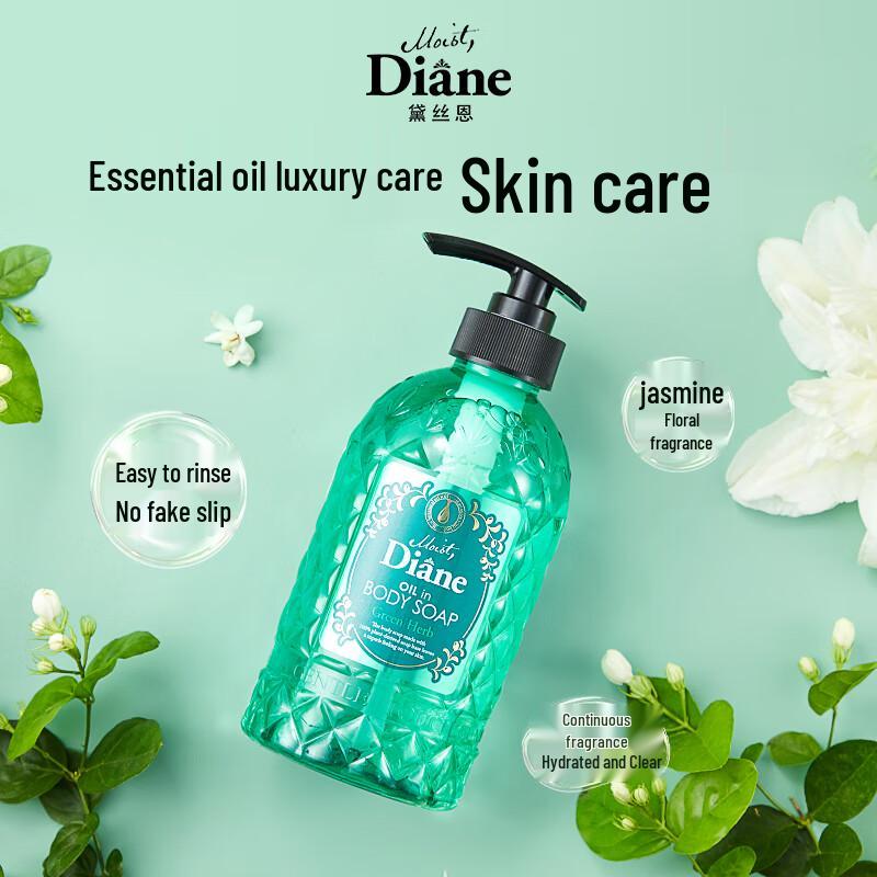 Moist Diane Увлажняющий гель для душа с стойким ароматом