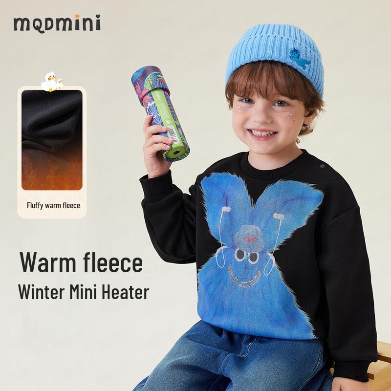 Детская плюшевая толстовка MQD Mini с флисовой подкладкой, дизайн с кроликом
