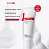 Winona Soothing & Moisturizing Facial Cleanser 50g