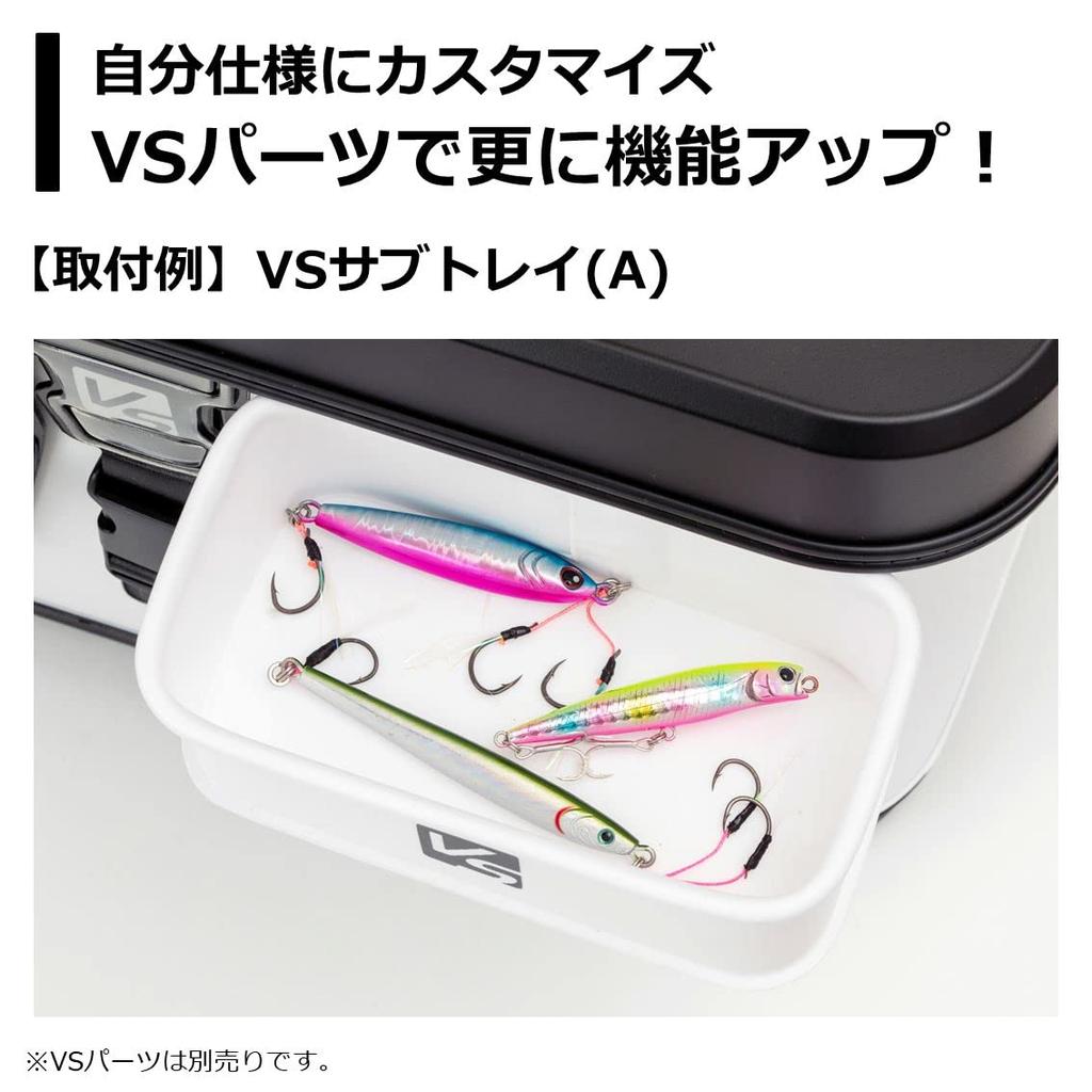 Daiwa VS Tackle Bag S50(A) White