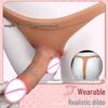 Силиконовые трусы телесного цвета с креплением: Унисекс эротическая носимая игрушка