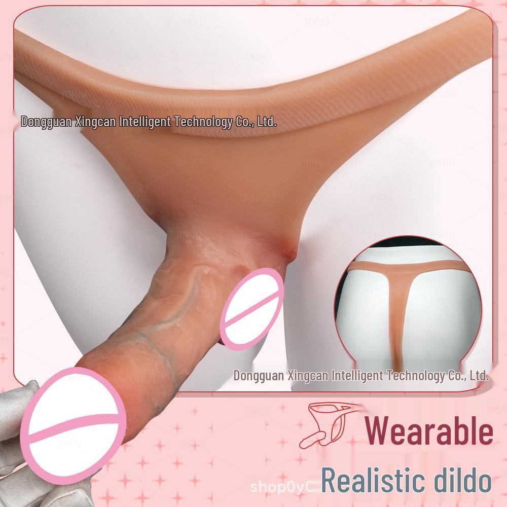 Силиконовые трусы телесного цвета с креплением: Унисекс эротическая носимая игрушка