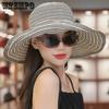 Широкополые полосатые солнцезащитные шляпы женские весна-лето на открытом воздухе дышащие складные пляжные походные солнцезащитные шляпы