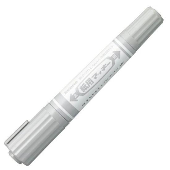 Zebra Pen for 10 Water-Based Paper, Makiki, Gray, Pens, B-WYT5-GR