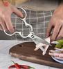 Multifunctional Kitchen Scissors Stainless Steel Household Nuts Chicken Bone Scissors Vegetable Scissors