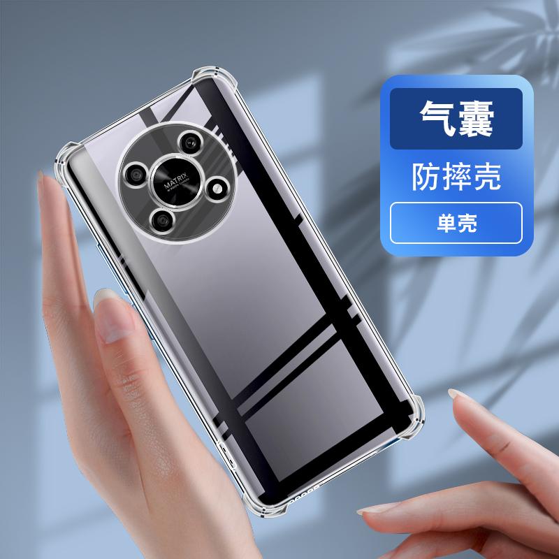 Подходит для чехла для мобильного телефона Huawei Honor X11 из силикона, высококачественный бизнес-чехол со всех сторон, ультратонкий и мягкий.