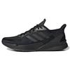 X9000L2 Minimalist Sports Mesh Slip-Resistant Durable Low-Top Casual Running Shoes Men Sneakers Black EG4899