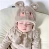 Plush Beanie Cap Thickened Ear Protection Hat Cute Winter Baby Hat  for Children