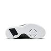 Nike Air Versitile 3 'White Black' (Unisex) White / Black / Dark Grey Basketball Shoes AO4430 100