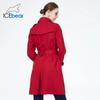 ICEbear 2023 женская осенняя ветровка с лацканами, модный двубортный женский плащ, модная женская одежда GWF20023D