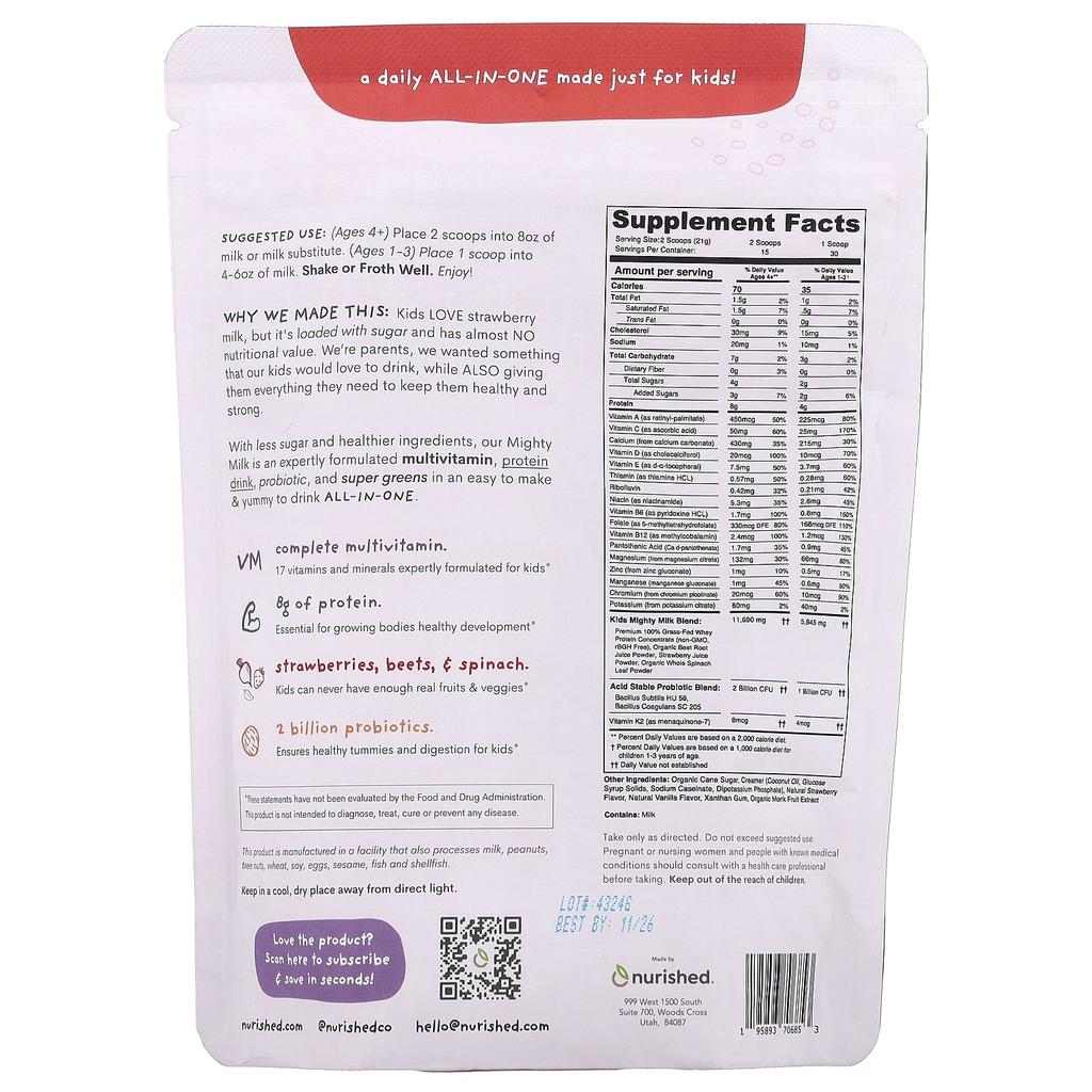Nourished, Kids, Mighty Milk, Strawberry, 315g (11,1 унций)
