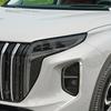 Для FAW HONGQI HS7 2024 Автомобильная Защитная Пленка для фар, Панель приборов, Виниловая Пленка, Восстановление Коробки передач, Прозрачная Черная TPU Ремонтная Наклейка