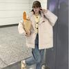 Осенне-зимняя хлопковая куртка-пуховик, короткая модная женская одежда, корейская версия, свободная хлопковая куртка, теплая хлопковая куртка, толстое пальто для отдыха