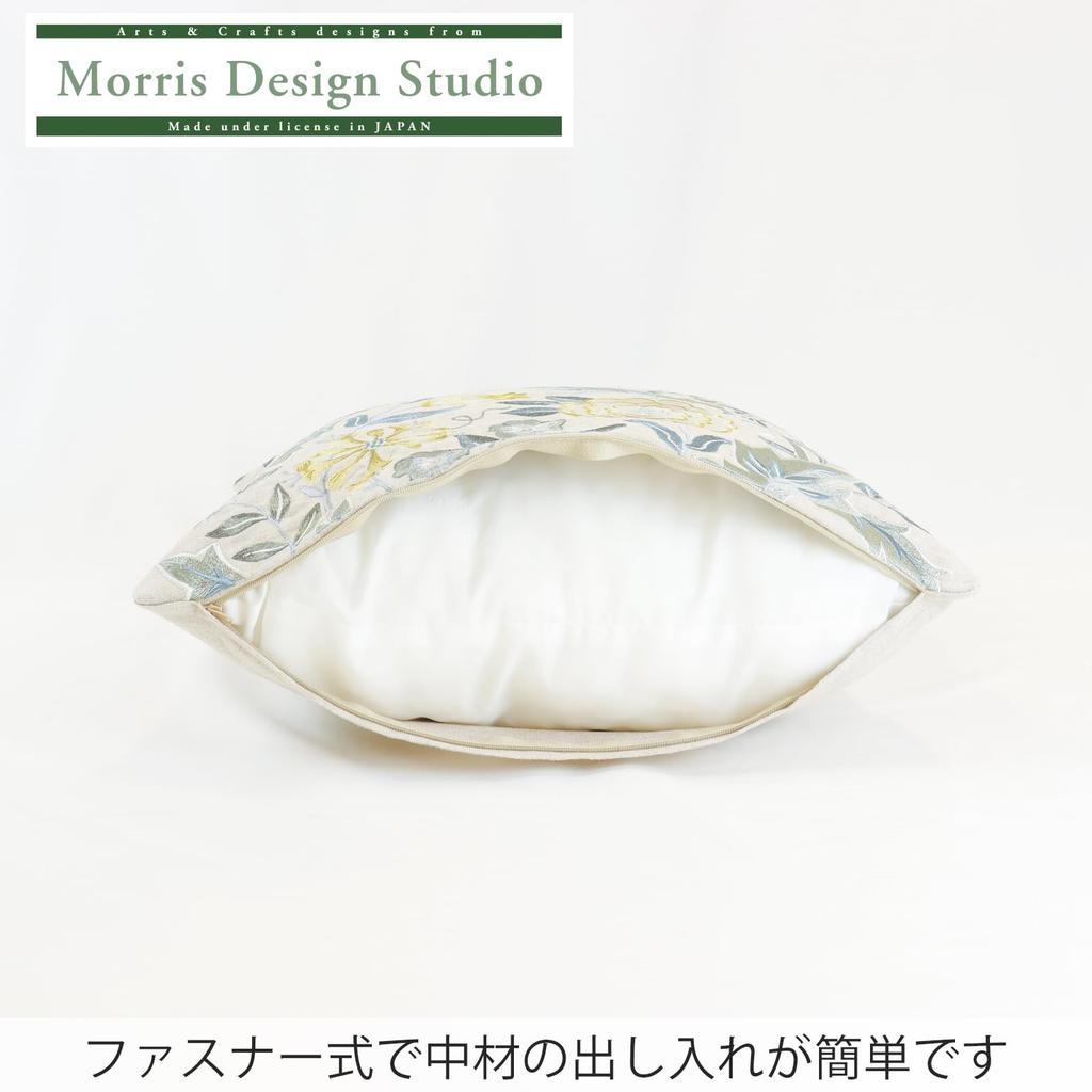 Morris Design Studio Синяя подушка Wilhelmina от Kawashima Selkon Textiles Чехол, 45x45см, LL1745,