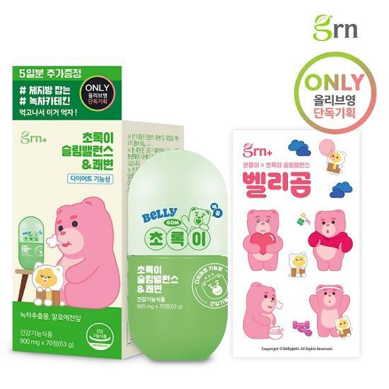 Grn+ Белигом, корейское здоровое питание