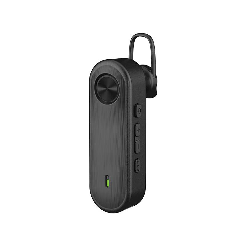 Zchat C5 Mini Long-Range Portable Two-Way Radio (CN version)