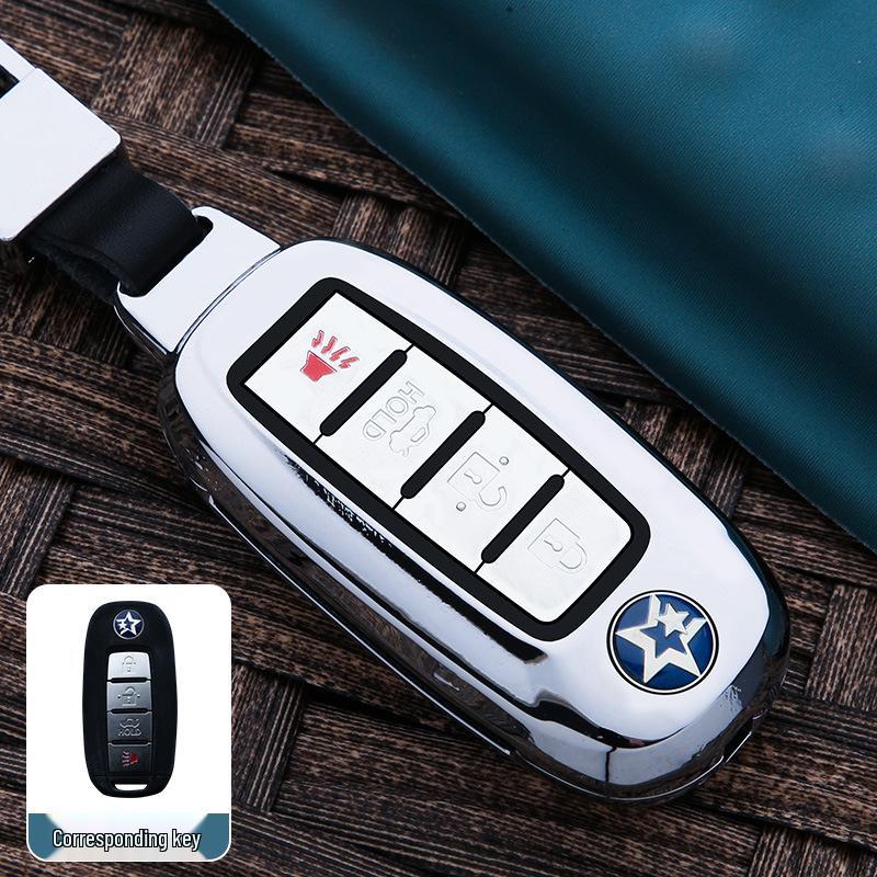 Special Metal Key Case for Dongfeng Venucia: D60, T70, M50V, D50, T90 Models