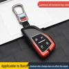 Buick Encore-S Key Case: Fashionable Car Key Bag with Buckle and Remote Shell Design