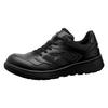G4 Safety Safety Work JSAA Professional Regular Toecap cm 3E [Midori Anzen] Кроссовки, Обувь, Сертифицированные, Кроссовки, Работа, G4690, Черный, 27.0