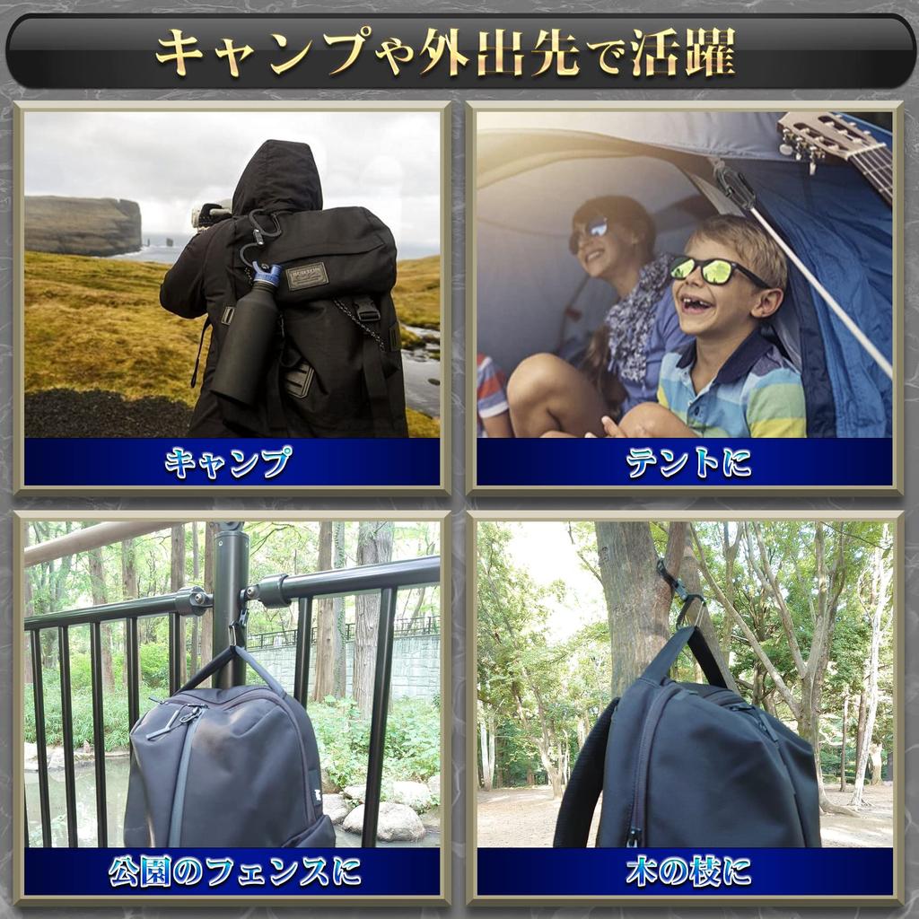 LinK-th Bag Hanger [Set of 2, 2025, Quality Assured, Third-Party Inspected] Carabiner Hanger Bag Backpack Hook Compact SS Size (Black & Black)