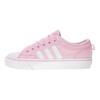 adidas Nizza 'White Green' Женские CQ2539