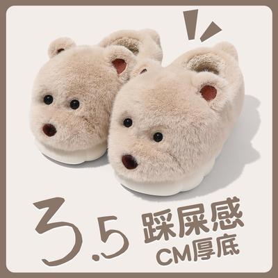 «Мягкие хлопковые тапочки с изображением мультяшного медведя для мужчин и женщин — удобная нескользящая обувь для дома на осень и зиму»