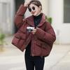 Короткие хлопковые куртки в европейском стиле для женщин, свободные и теплые