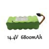14.4V 9800mAh Battery Ipega Compatible with AMIIBO, ARIETE BRICIOLA, DILEMMA, MIDEA, PROFIMASTER, LP43SC2000P X500 Vacuum Cleane