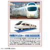 TAKARA TOMY Odakyu Romance Car VSE Thank VSE Train игрушечный поезд для детей от 3 лет и старше Стандарт безопасности игрушек прошел сертификацию ST mark PLARAIL TAKARA