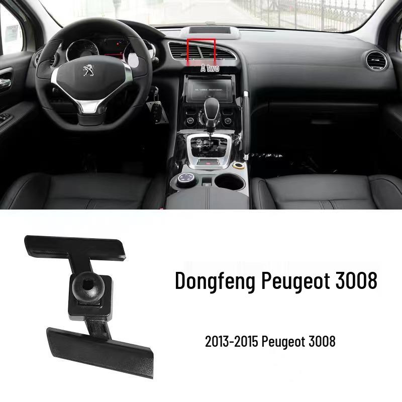 Основание держателя телефона в автомобиль для Dongfeng Peugeot 308/408/4008/5008/3008/508
