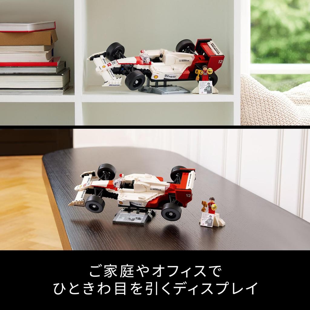 LEGO Icon McLaren MP4/4 и Ayrton Senna Игрушка Подарок на День Матери День Отца Мужчины Женщины Транспортное средство Автомобиль Мини-автомобиль 10330