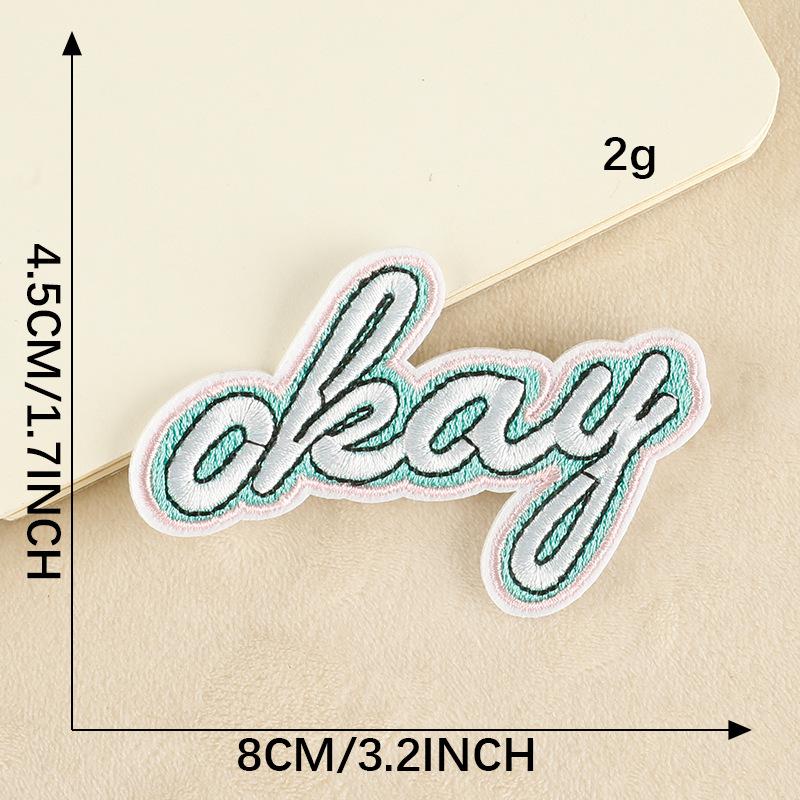 Нашивки с вышитым алфавитом своими руками: Аксессуары для одежды и багажа