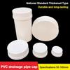 Plastic PVC Pipe Cap Insect Proof Sewer Pipe Cap Portable Tube Protective Cover  Garden Irrigation