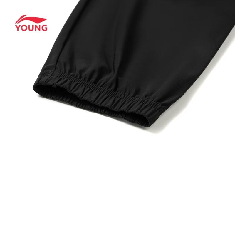Li-Ning Kids' Reflective Knitted Jogger Sport Pants