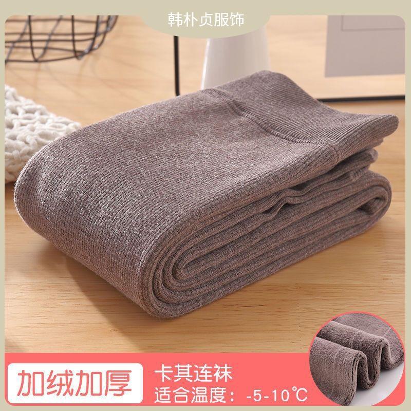 Girls' fleece-lined thickened leggings for autumn and winter, suitable for outdoor wear, integrated fleece thermal pants, winter tights for older