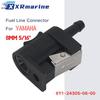8mm 5/16'' Fuel Line Pipe Connector Fit For Yamaha Parsun Hidea Outboard Motor Engine Boat Accessories Female Hose Adapter Joint 7