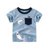 2025 Summer Korean Boys' Half-Sleeve Baby T-Shirt