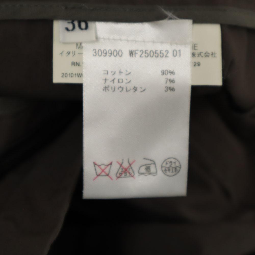 Jil Sander Сделано в Италии Укороченные брюки 36 Коричневые Женские Б/у